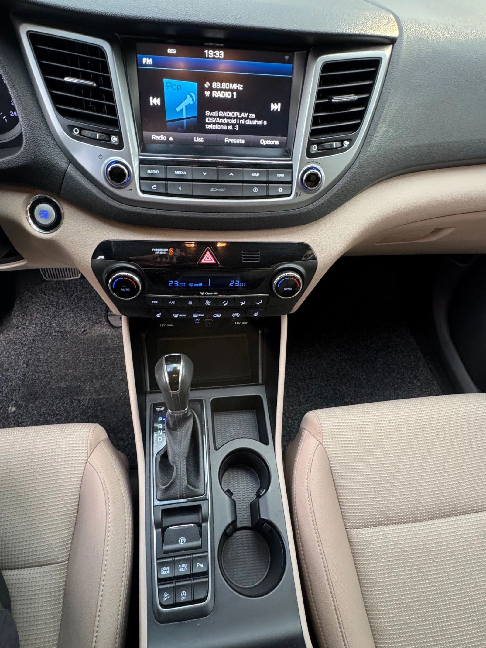 Hyundai Tucson 141кс/Обслужен/Xpossible, снимка 10 - Автомобили и джипове - 55449540