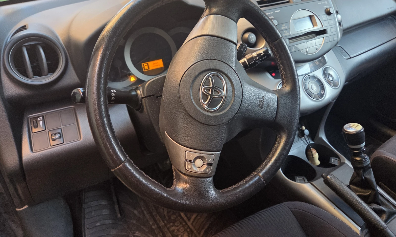 Toyota Rav4 4Х4, снимка 7 - Автомобили и джипове - 56103962