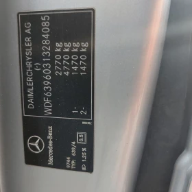 Mercedes-Benz Vito �������� � �������� | Mobile.bg � ����� ������ 8