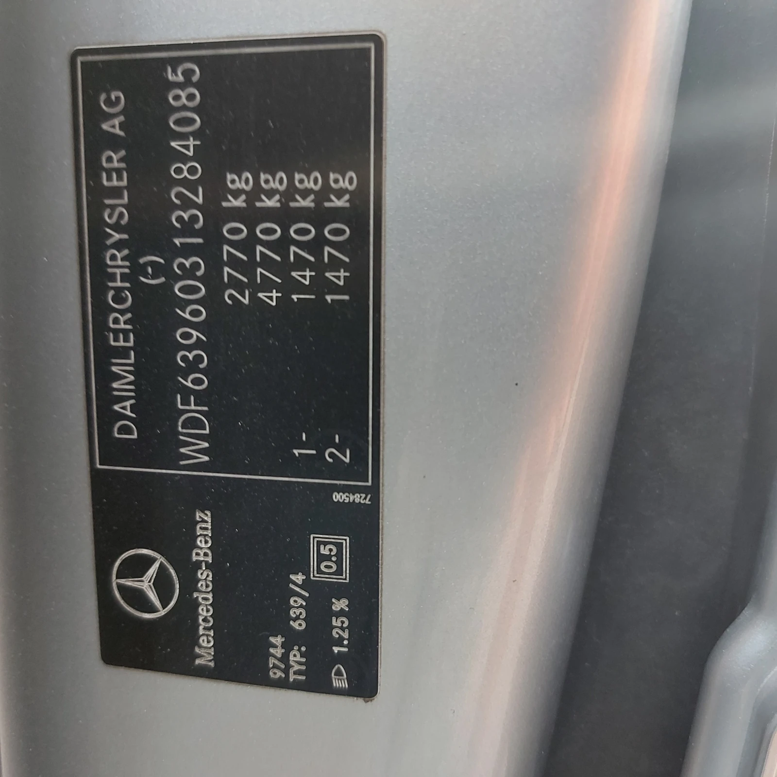 Mercedes-Benz Vito хладилен с климатик, снимка 9 - Бусове и автобуси - 55328157