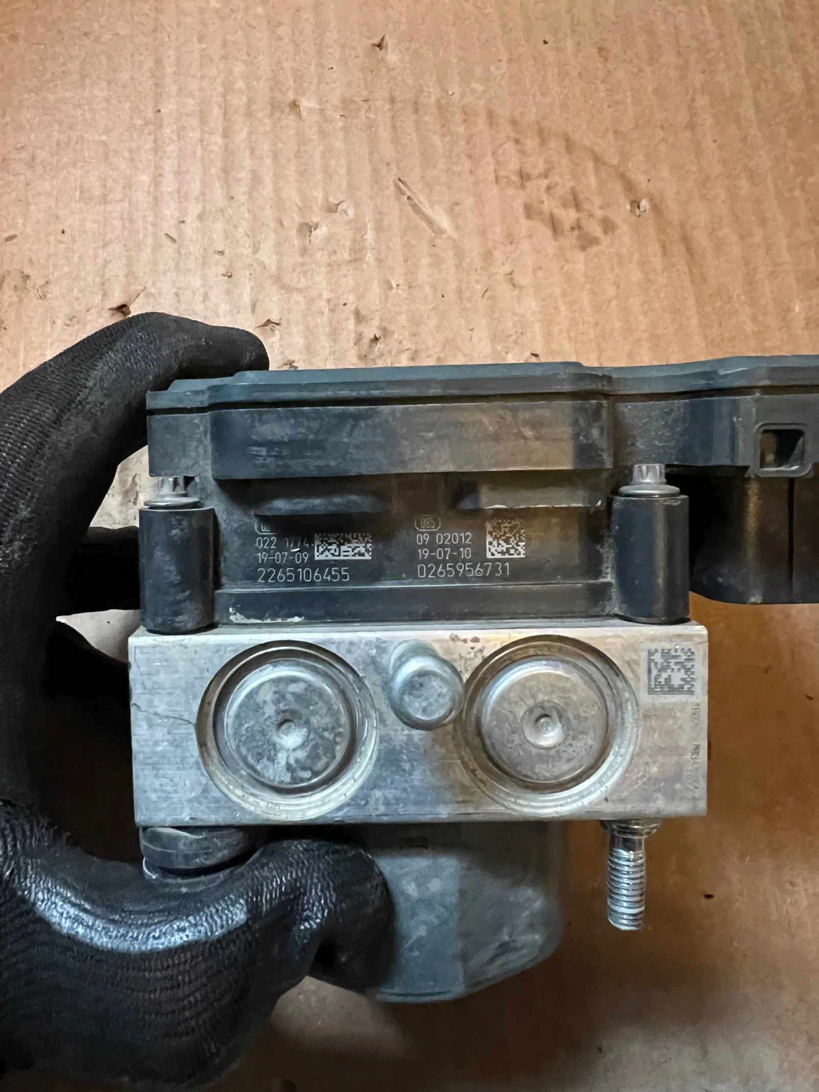 44540-0H130 �BS ����� Toyota Aygo 2014-2022 0265956731 | Mobile.bg � ����������� 1