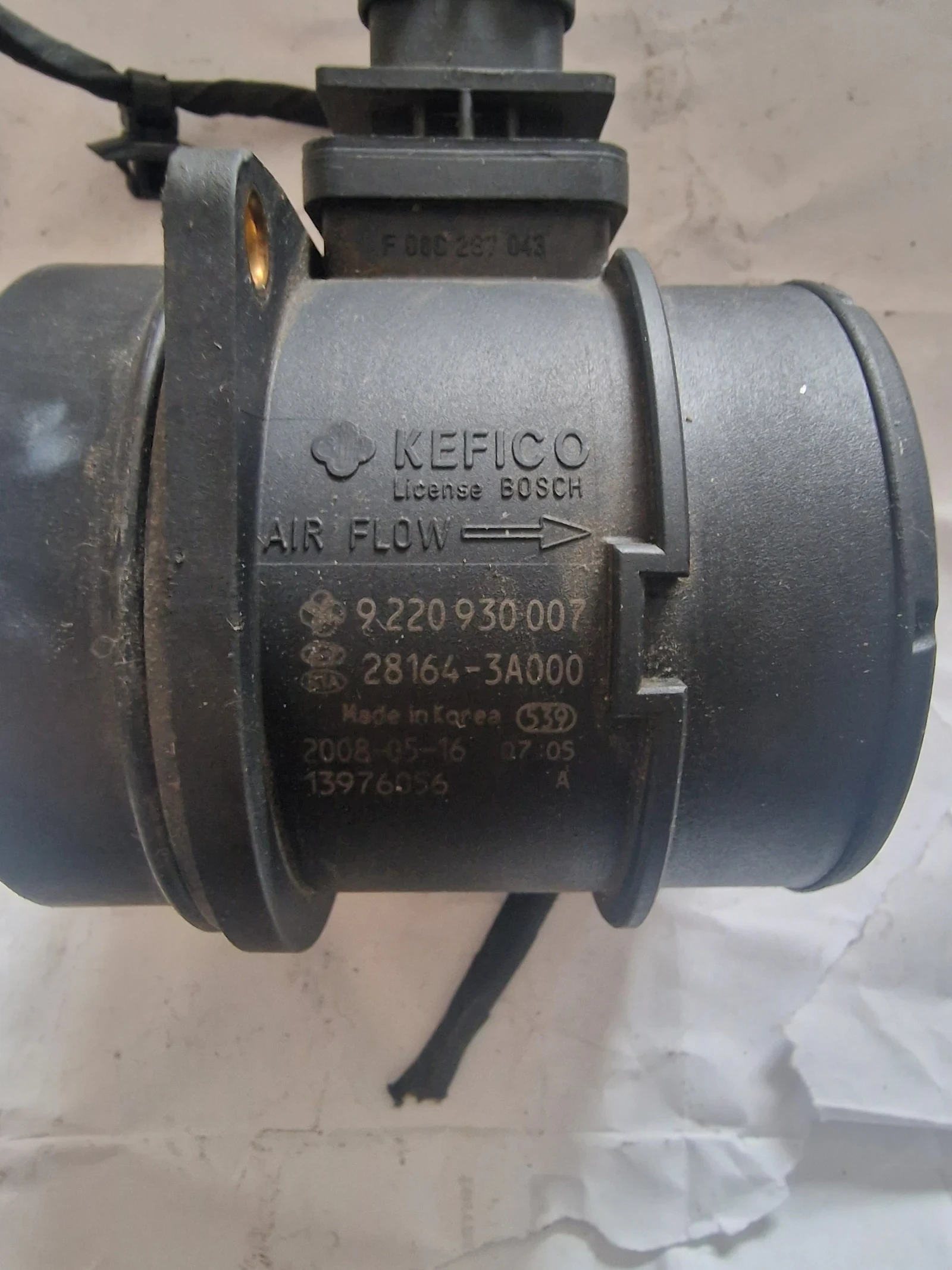 28164-3A000 ��������� KIA HYUNDAI 9220930007 | Mobile.bg � ����������� 1