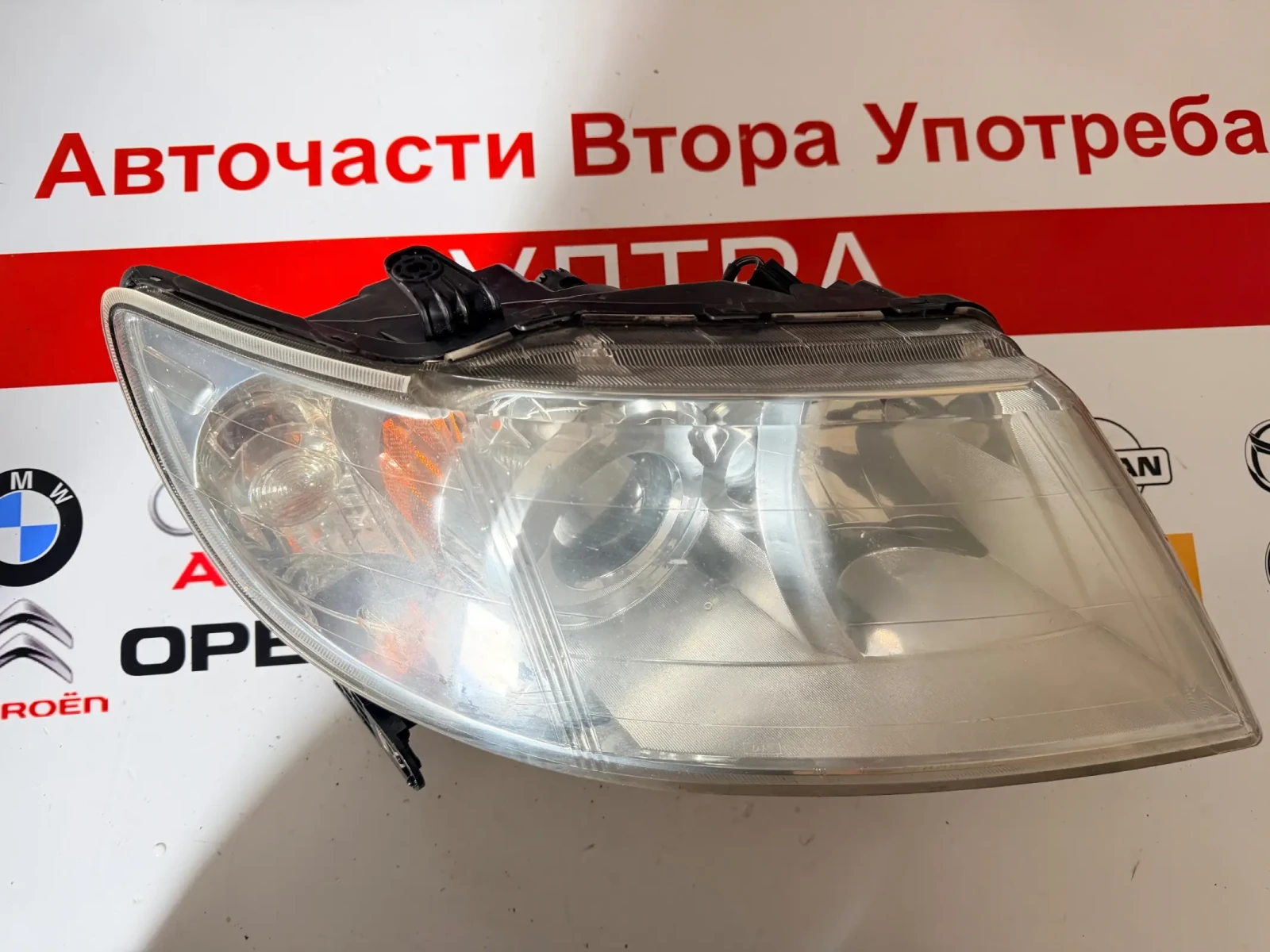5DV009000-00 ����� ��������� ��� XENON SUBARU  TRIBECA 2008-2014 5DV 009 000-00 | Mobile.bg � ����������� 1