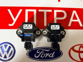 P56029469AA ����� ESP JEEP GRAND CHEROKEE WK P56029469AA | Mobile.bg � ����� ������ 3