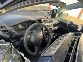 Honda Civic 1.7, снимка 5