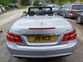 Mercedes-Benz E 250 207-651, снимка 15