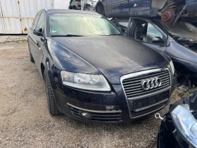 Audi A6 2.0tsi, снимка 1