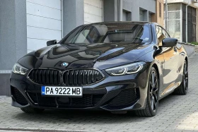 BMW 850 840d M Xdrive, снимка 2