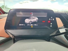 VW ID.4 PRO S | AWD, снимка 9