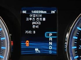 Chrysler 300c 3.6 AWD - САМО 30% АВАНС, снимка 17