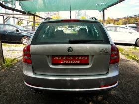 Skoda Octavia 2.0TDI-6ck* KATO НОВА* EURO4, снимка 5