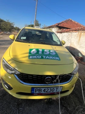  Fiat Tipo