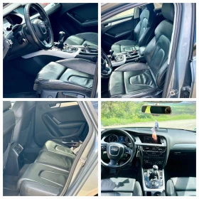 Audi A4  3.0TDI 240ps () | Mobile.bg    15