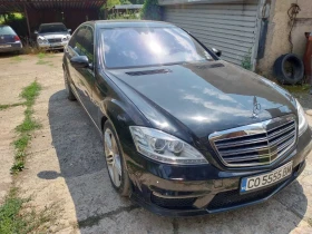 Обява за продажба на Mercedes-Benz S 500 5.5 ~38 000 лв. - изображение 1