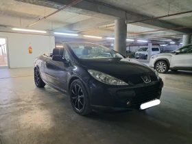 Обява за продажба на Peugeot 307 ~7 999 лв. - изображение 6