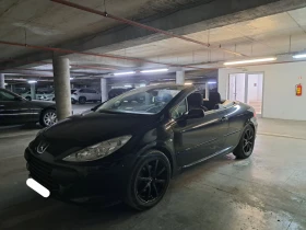 Обява за продажба на Peugeot 307 ~7 999 лв. - изображение 4