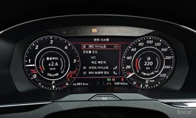 VW Arteon - 18074 € / 35349.67 лв. - 58924234 8