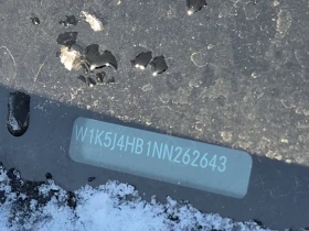 Mercedes-Benz CLA 250 * AWD * CARFAX * БЕЗ ПЪРВОНАЧАЛНА ВНОСКА - 24800 € / 48504.58 лв. - 16197818 13