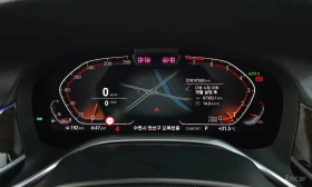BMW 740 * 740Li xDrive * ФИКСИРАНА ЦЕНА*  - 35250 € - 69481564 8