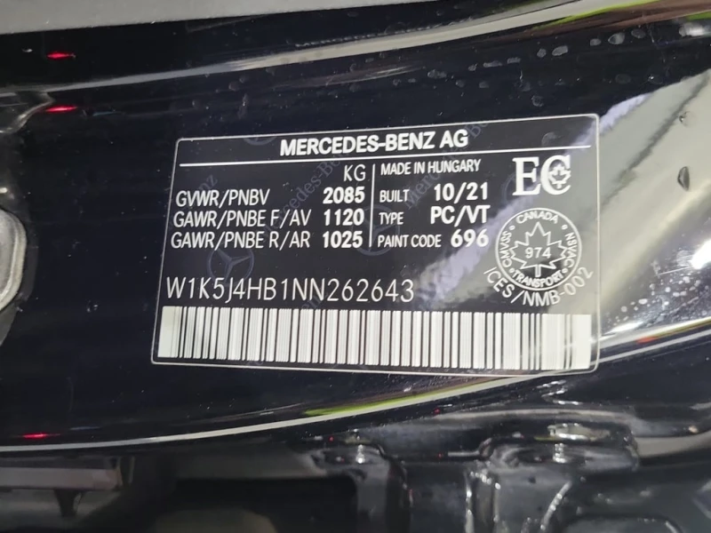 Mercedes-Benz CLA 250 * AWD * CARFAX * БЕЗ ПЪРВОНАЧАЛНА ВНОСКА, снимка 14 - Автомобили и джипове - 53331511