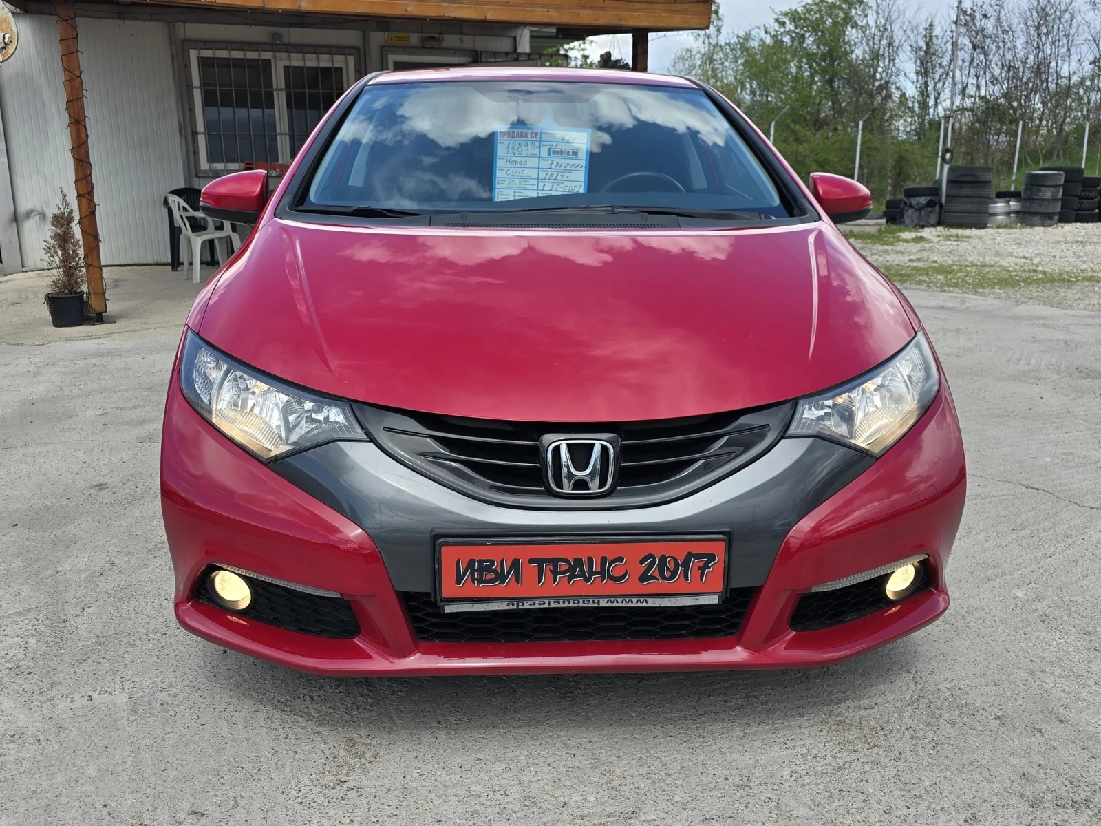 Honda Civic  - изображение 3