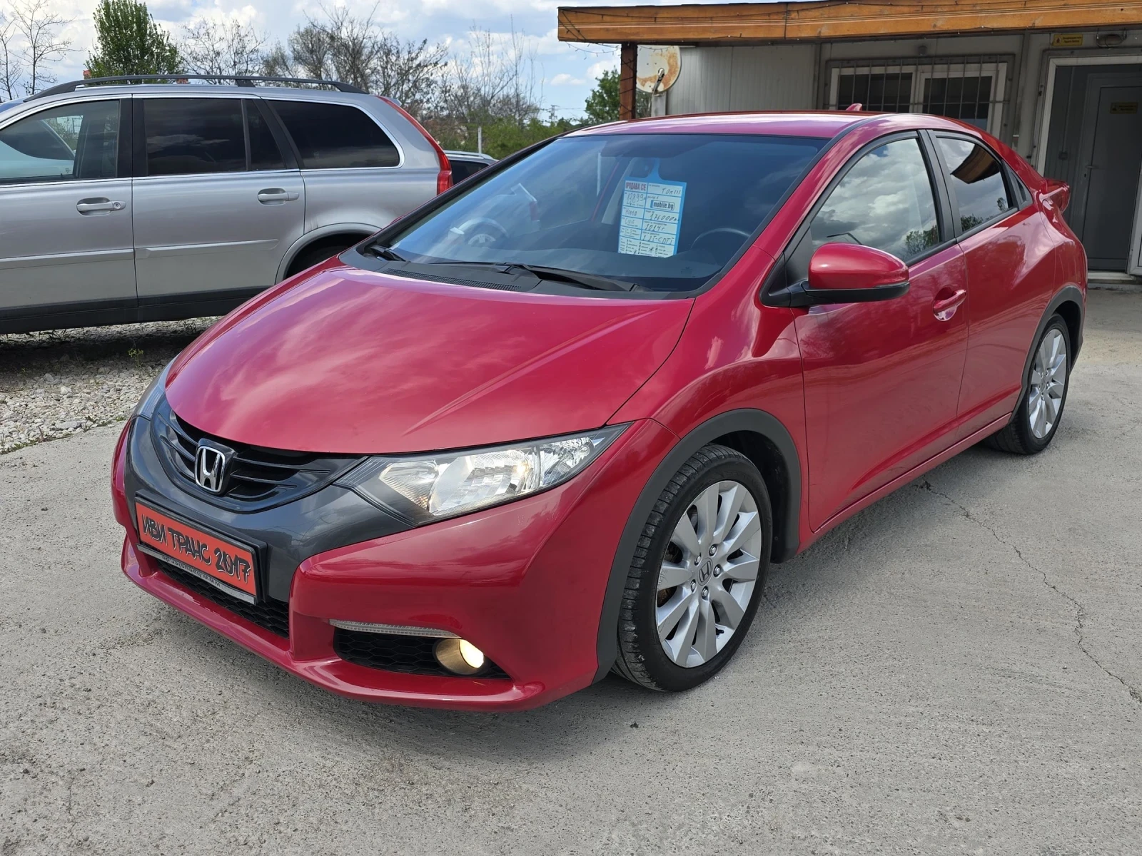 Honda Civic  - изображение 4