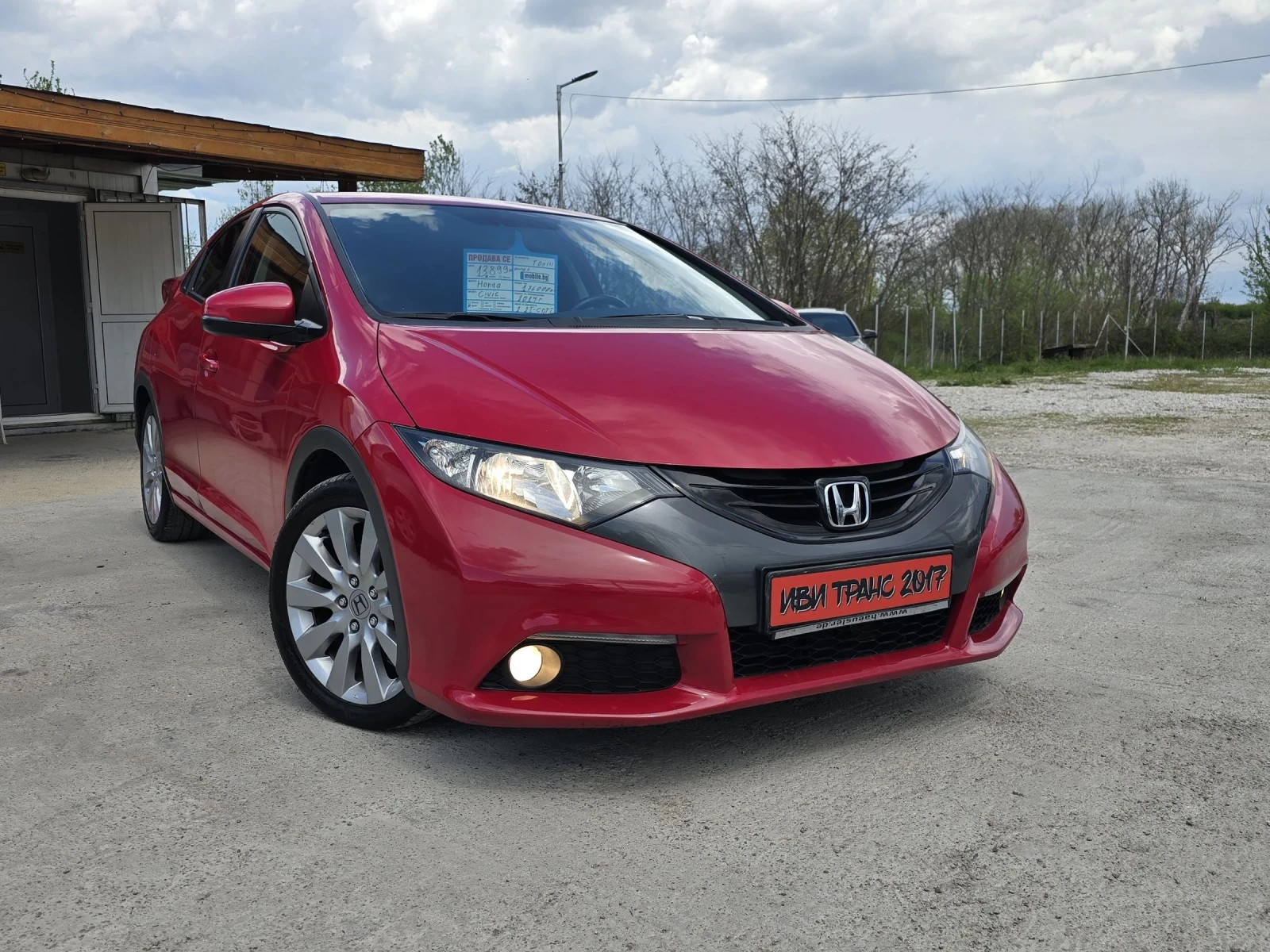 Honda Civic  - изображение 2
