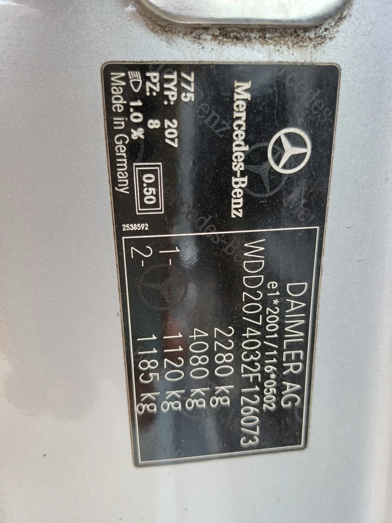 Mercedes-Benz E 250 207-651, снимка 10 - Автомобили и джипове - 53982222