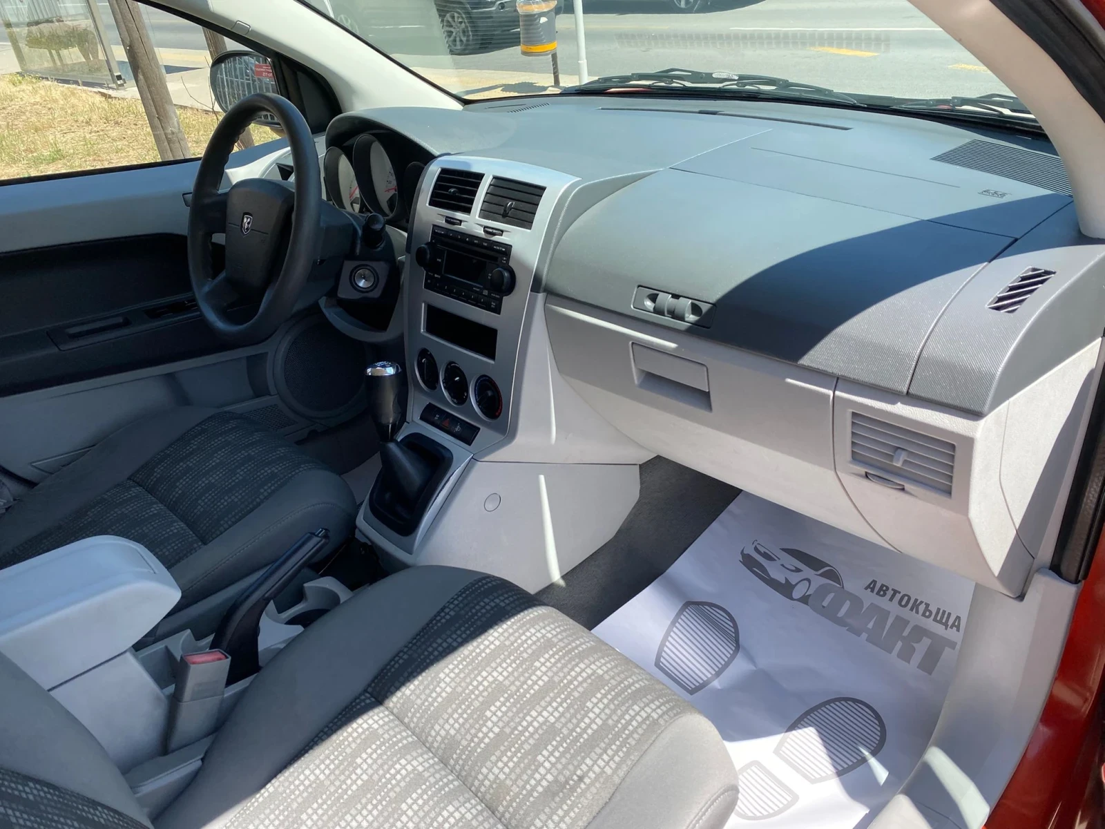 Dodge Caliber 1.8i/РЕАЛНИ КМ ! ! !  - изображение 10