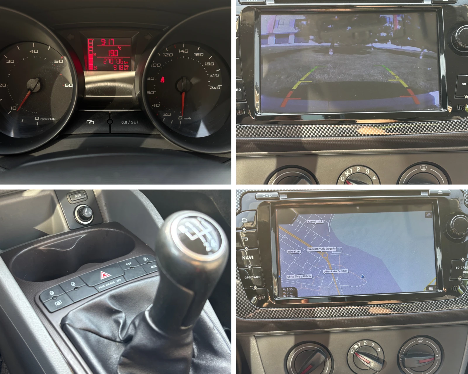 Seat Ibiza ST - изображение 7