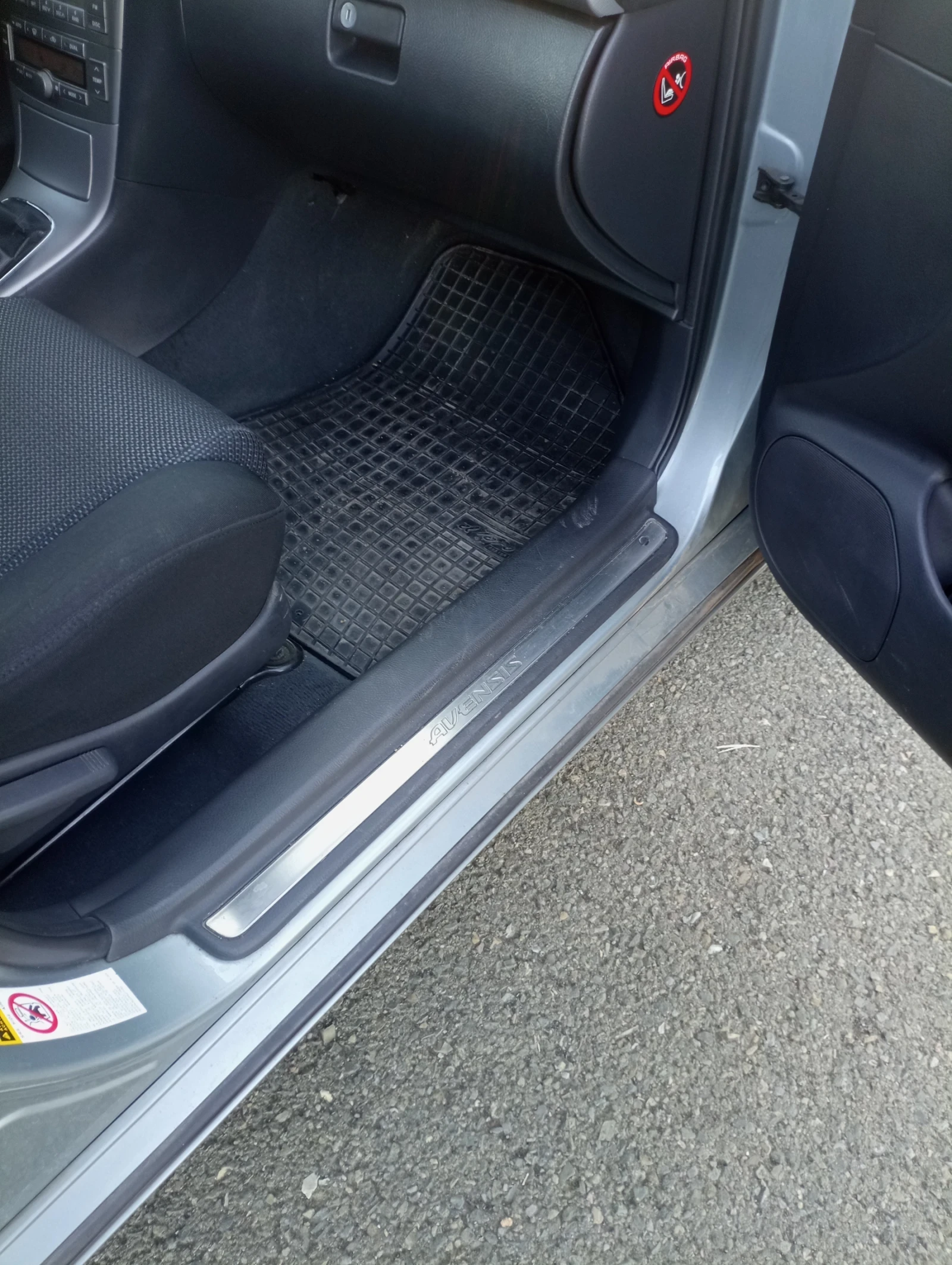 Toyota Avensis | Mobile.bg — изображение 12