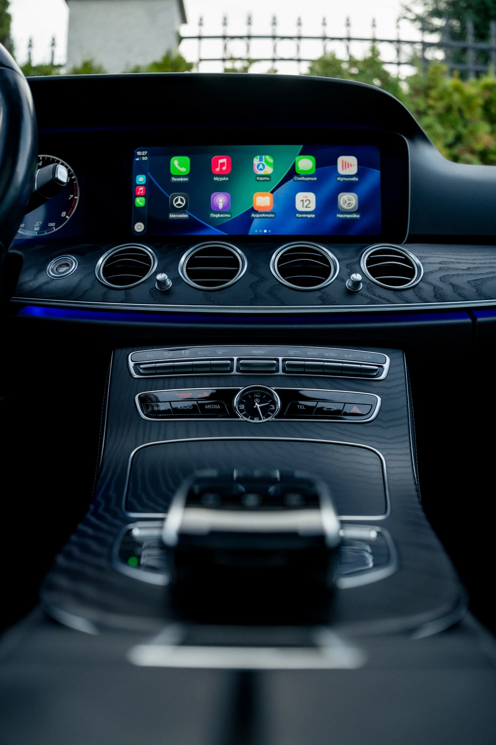 Mercedes-Benz E 300 AMG Pack | Mobile.bg   12