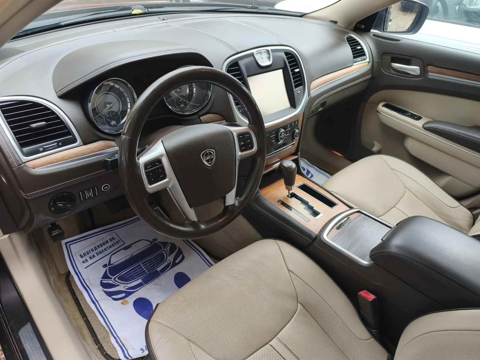 Lancia Thema 3.0  | Mobile.bg � ����������� 11