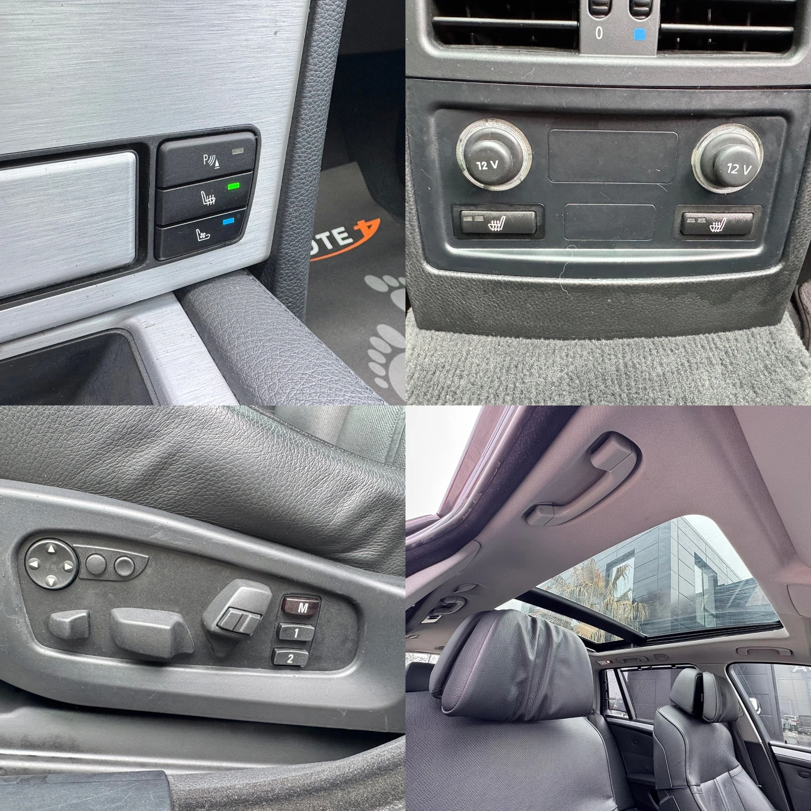 BMW 530 xd M-Pack * Facelift* ���������/����������/Head-up | Mobile.bg � ����������� 15