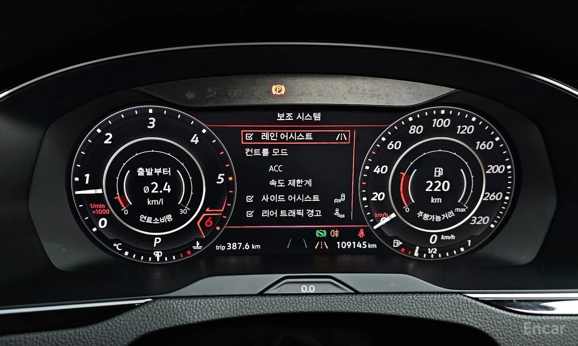 VW Arteon  - изображение 8