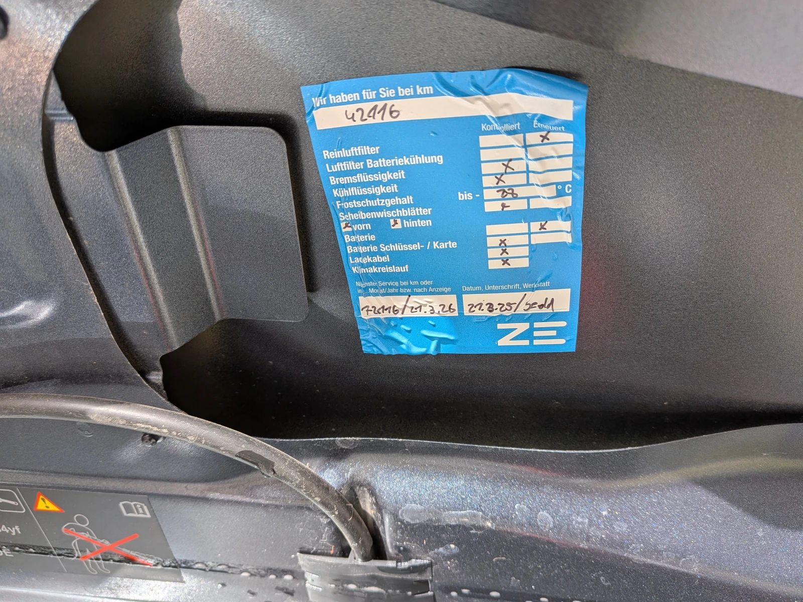 Renault Zoe Z.E. 40 Life + �������� | Mobile.bg � ����������� 13