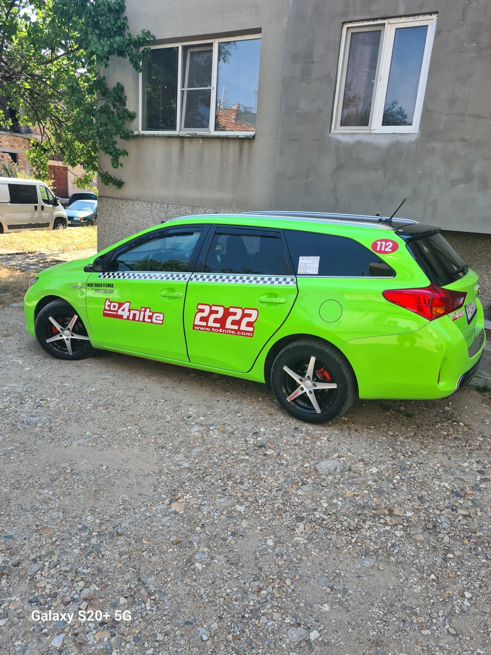 Toyota Auris 1.8 ���, ������ | Mobile.bg � ����������� 3