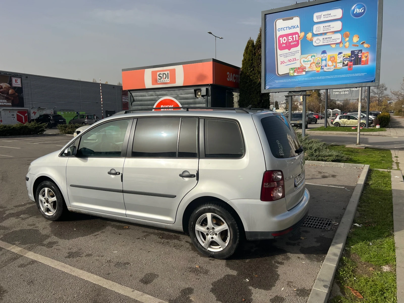 VW Touran, снимка 2 - Автомобили и джипове - 54167419
