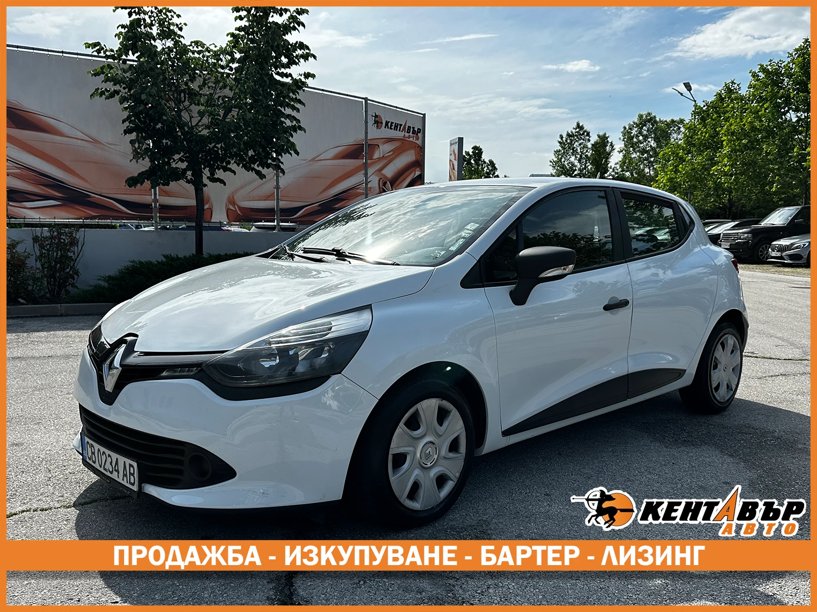 Renault Clio 1.5dci