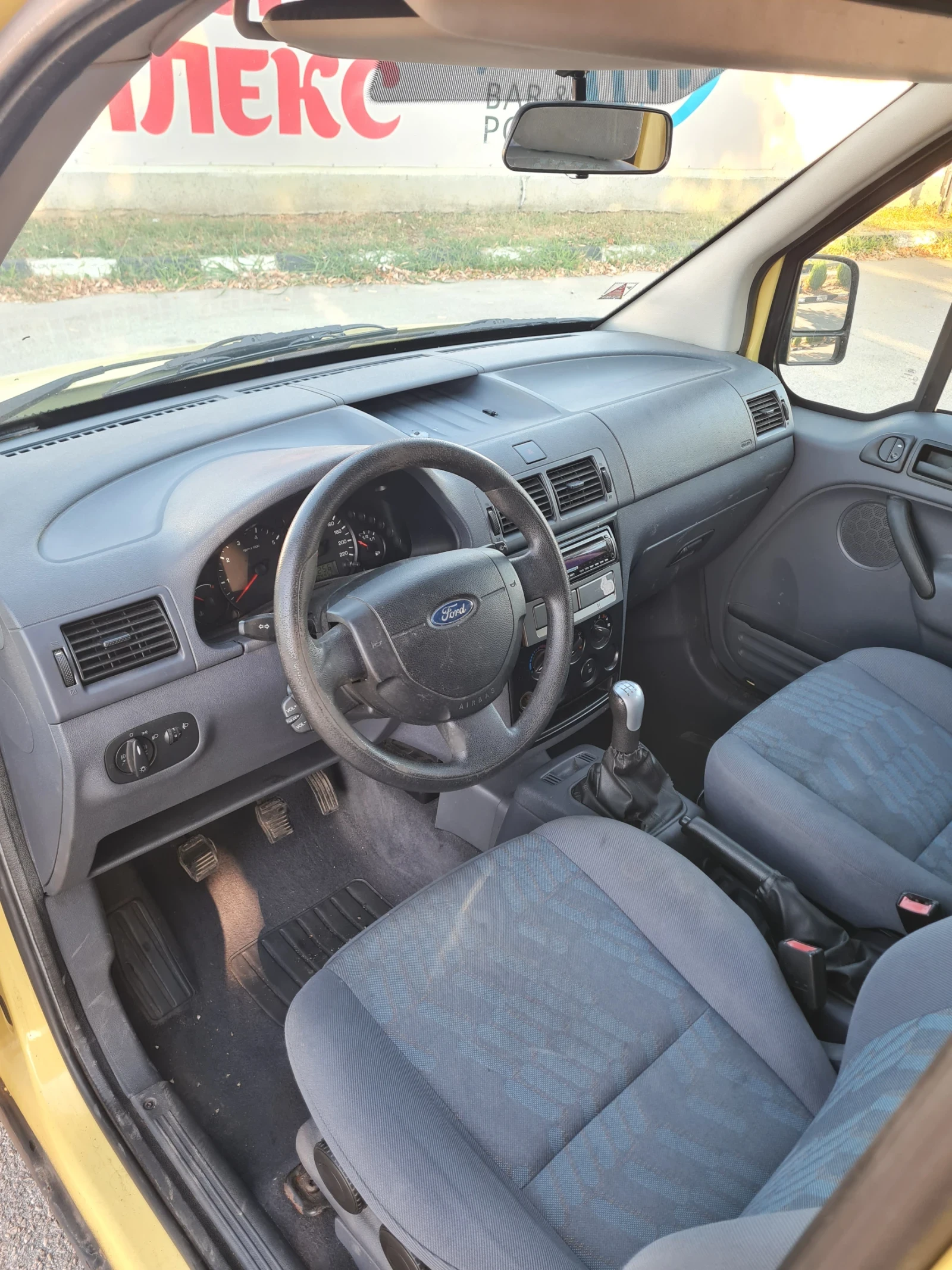 Ford Connect 1.8TDCI 110к.с Макси база , снимка 8 - Автомобили и джипове - 56008624