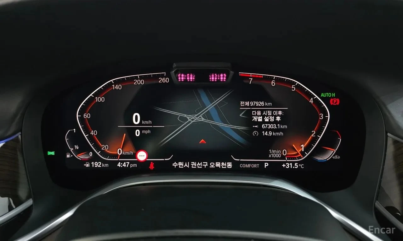 BMW 740 * 740Li xDrive * ФИКСИРАНА ЦЕНА* , снимка 8 - Автомобили и джипове - 56104230