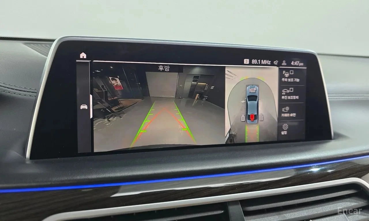 BMW 740 * 740Li xDrive * ФИКСИРАНА ЦЕНА* , снимка 16 - Автомобили и джипове - 56104230