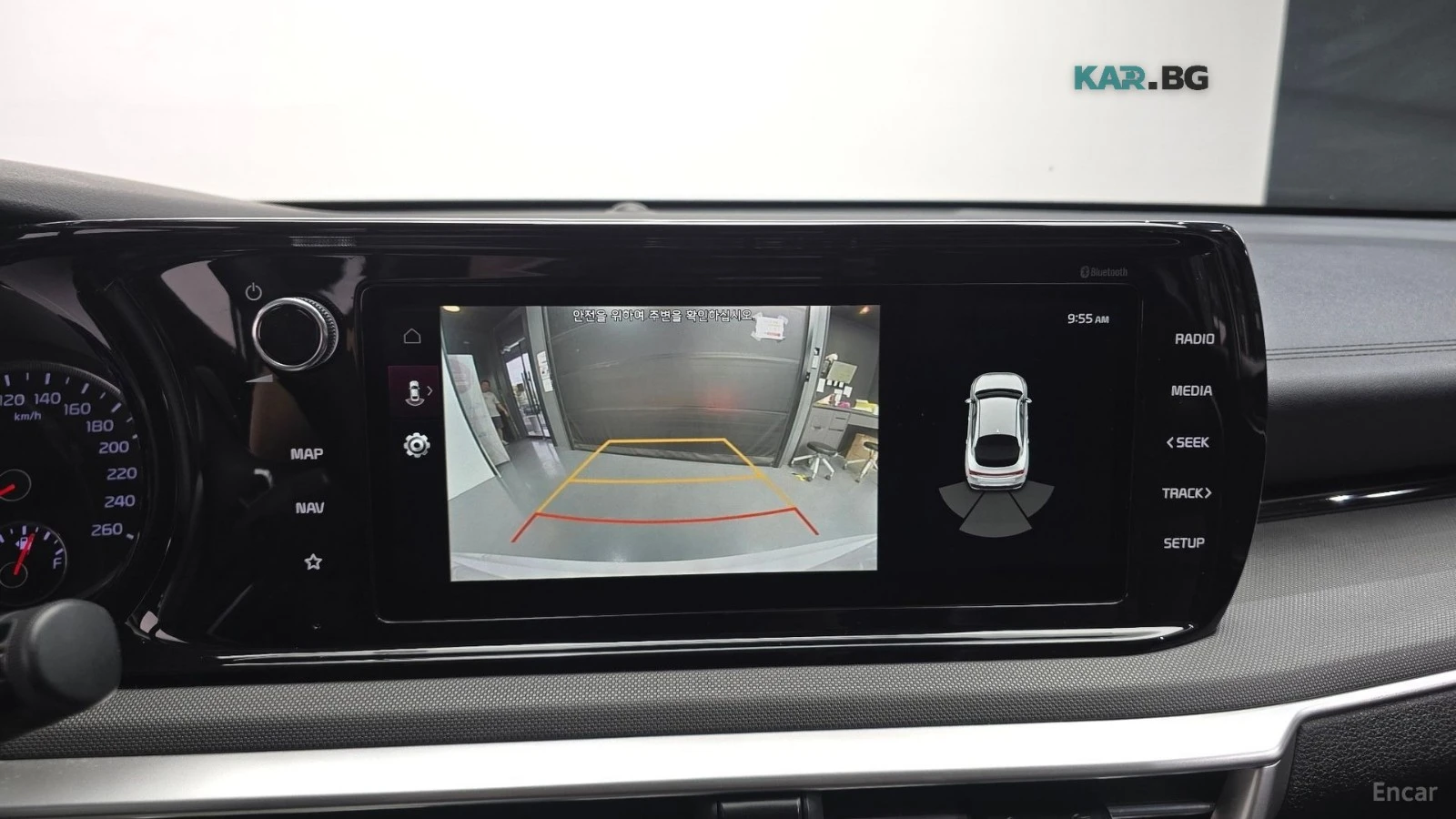 Kia K5 2.0 Trendy* DISTRONIC* ПОДГРЕВ* КАМЕРА* KEYLESS* , снимка 10 - Автомобили и джипове - 56222243