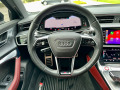 Audi S6 УНИКАТ 2.9 V6  БЕНЗИН 444кс !!!! - [15] 