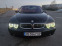 Обява за продажба на BMW 730 Обдухване вакуум  ~8 399 лв. - изображение 1