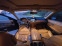 Обява за продажба на BMW 730 Обдухване вакуум  ~8 399 лв. - изображение 9