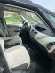 Обява за продажба на Citroen Grand C4 Picasso HDI ~6 300 лв. - изображение 5