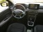 Обява за продажба на Dacia Jogger 2900лв за получаване, 1, 0TCe Expression ГАЗ ПРОМО ~Цена по договаряне - изображение 8