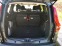 Обява за продажба на Dacia Jogger 2900лв за получаване, 1, 0 TCe Expression ГАЗ НОВ! ~Цена по договаряне - изображение 9