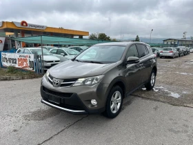 Toyota Rav4 D4D, снимка 3